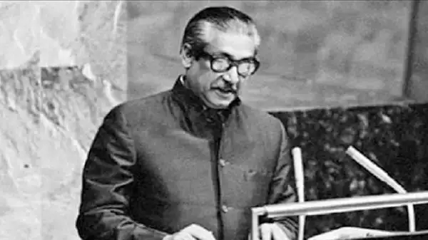 বঙ্গবন্ধুর পররাষ্ট্রনীতির ভিত্তিতে বর্তমান সরকারের কূটনীতি. Channel i News - চ্যানেল আই নিউজ