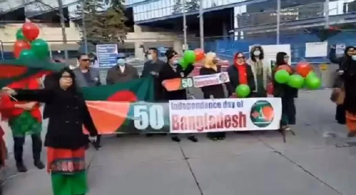 বাংলাদেশের স্বাধীনতার ৫০ বছর উদযাপন, কানাডায় বর্ণাঢ্য র‌্যালি।. Channel i News - চ্যানেল আই নিউজ