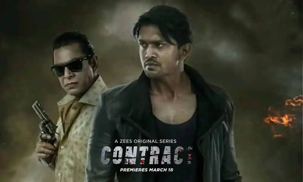 কন্ট্রাক্ট সিরিজের পোস্টার যেখানে দুইজন প্রধান চরিত্র দেখা যাচ্ছে. Channel i News - চ্যানেল আই নিউজ