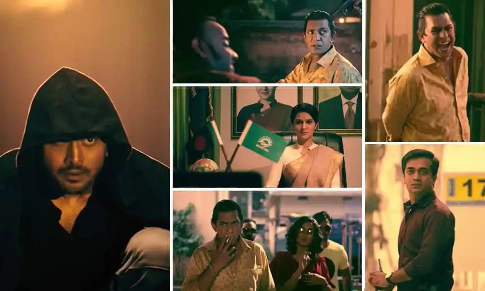 ব্ল্যাক রঞ্জুর তাণ্ডবের দৃশ্য, বিভিন্ন চরিত্রের একত্রিত ছবি. Channel i News - চ্যানেল আই নিউজ