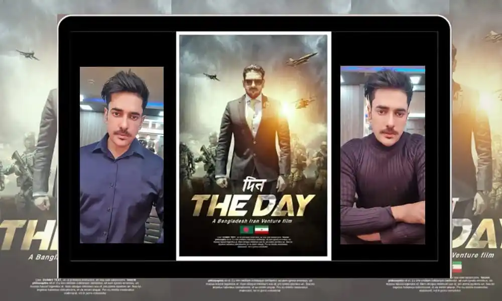 নির্মিত ছবির ট্রেলার ও চিত্রনাট্য বিশ্লেষণ, বাংলাদেশি সিনেমা. Channel i News - চ্যানেল আই নিউজ