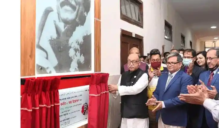 শিল্পমন্ত্রী নতুন কারখানার উদ্বোধন করেন, উপস্থিত অতিথিরা প্রশংসা করছেন. Channel i News - চ্যানেল আই নিউজ