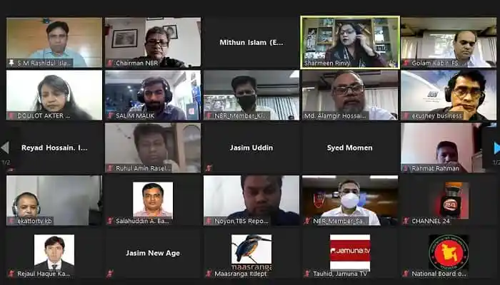 বাংলাদেশের বিভিন্ন সংবাদকর্মী ও কর্মকর্তাদের অনলাইন বৈঠক. Channel i News - চ্যানেল আই নিউজ