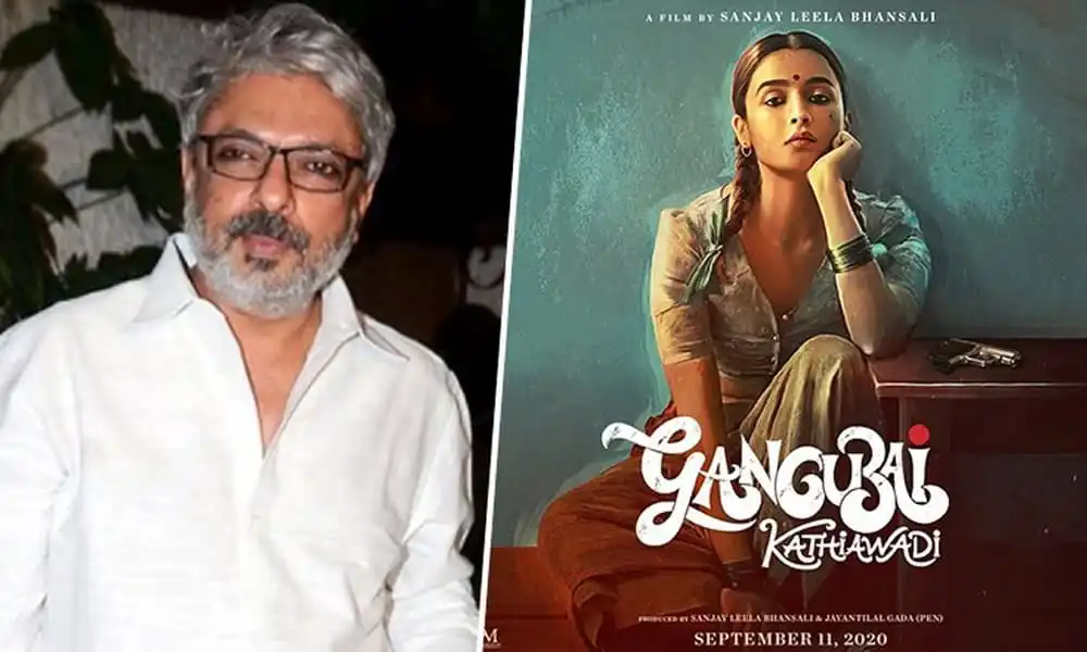 গাঙ্গুবাই ছবির পোস্টার ও নির্মাতা সঞ্জয় লীলা বনসলি. Channel i News - চ্যানেল আই নিউজ