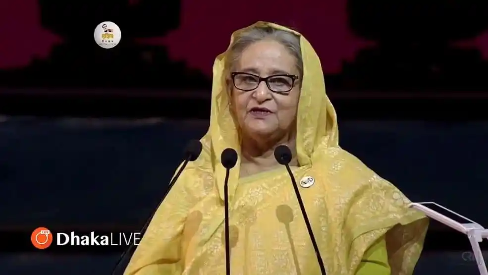 প্রধানমন্ত্রী ভাষণ দিচ্ছেন, বাংলাদেশে জাতীয় গুরুত্বপূর্ণ অনুষ্ঠান. Channel i News - চ্যানেল আই নিউজ