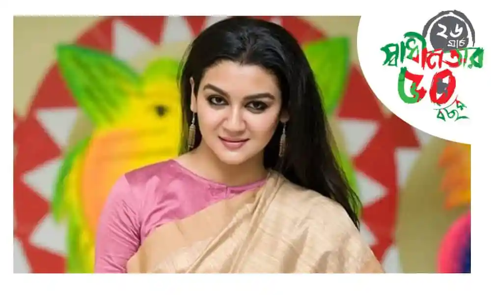 বাংলাদেশি নারী সাংস্কৃতিক অনুষ্ঠানে অংশগ্রহণ করছে. Channel i News - চ্যানেল আই নিউজ