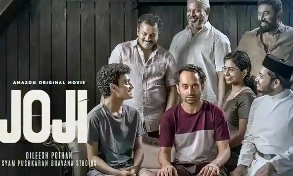 জয়জয়কার সিনেমার মূল চরিত্ররা একসাথে হাসছে ও আলোচনা করছে. Channel i News - চ্যানেল আই নিউজ