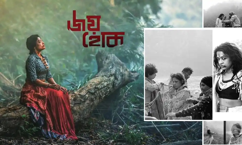 নারী ও শিশুদের সঙ্গে সামাজিক ও সাংস্কৃতিক কার্যক্রমের ছবি. Channel i News - চ্যানেল আই নিউজ