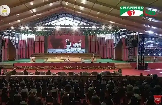 বঙ্গবন্ধুর উদ্যোগের উপর আলোচনা চলমান, দর্শক ও বক্তাদের উপস্থিতি. Channel i News - চ্যানেল আই নিউজ