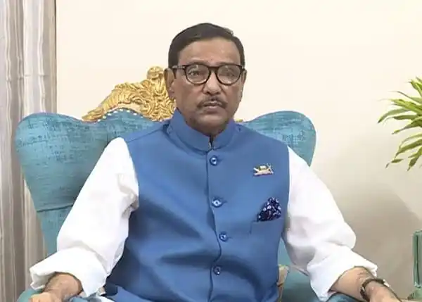 ওবায়দুল কাদের বিএনপির উস্কানিমূলক বক্তব্যের প্রতিবাদে কথা বলছেন. Channel i News - চ্যানেল আই নিউজ