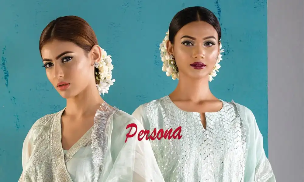 দুটি নারী পারসোনা ব্র্যান্ডের পোশাক পরিহিত, একে অপরের পাশে দাঁড়িয়ে. Channel i News - চ্যানেল আই নিউজ