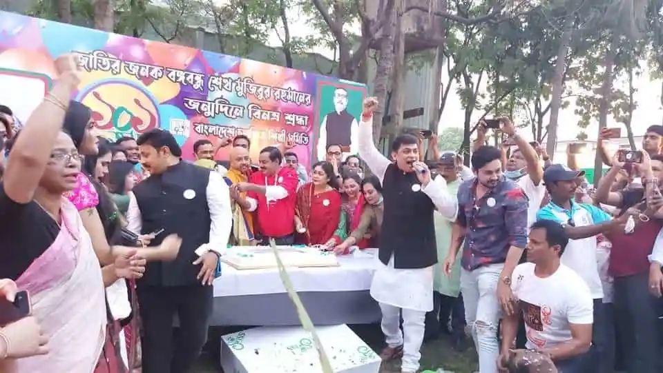 বঙ্গবন্ধুর জন্মদিনে এফডিসিতে তারার মেলা উদযাপন. Channel i News - চ্যানেল আই নিউজ