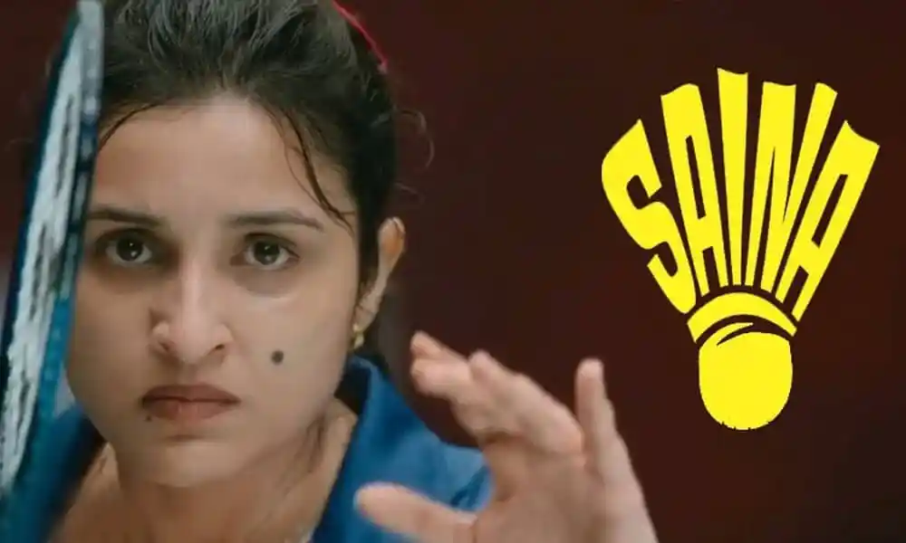অভিনেত্রী সাইনা টেনিস খেলোয়াড়ের মতো প্রস্তুত হচ্ছেন. Channel i News - চ্যানেল আই নিউজ
