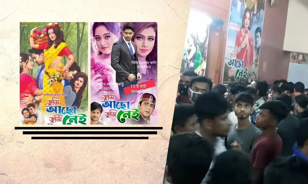 বাংলাদেশের বিভিন্ন দর্শক চ্যানেল আই অনলাইনের জন্য অপেক্ষা করছে. Channel i News - চ্যানেল আই নিউজ