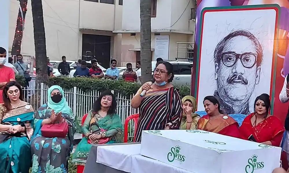 শিল্পীদের একত্রিত করে বঙ্গবন্ধু কন্যার প্রতি শ্রদ্ধা জানানো হচ্ছে. Channel i News - চ্যানেল আই নিউজ