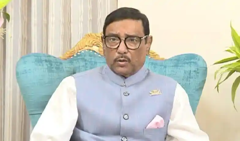 কাদেরের সাক্ষাৎকারে রাজনৈতিক পরিস্থিতি বিশ্লেষণ. Channel i News - চ্যানেল আই নিউজ