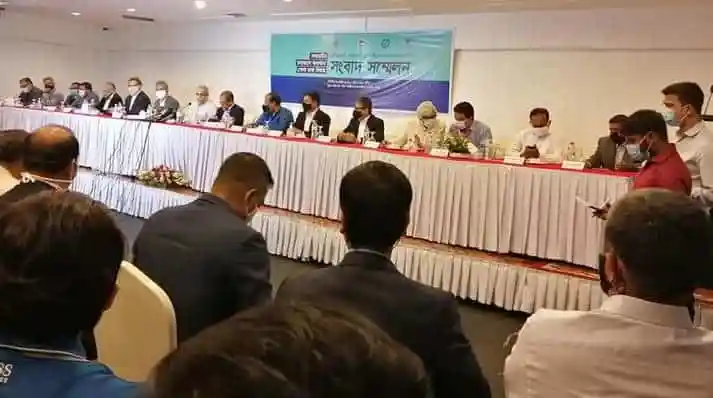 শিল্পকারখানা চালু রাখতে উদ্যোক্তাদের বৈঠক, স্বাস্থ্যবিধি মানা হচ্ছে. Channel i News - চ্যানেল আই নিউজ