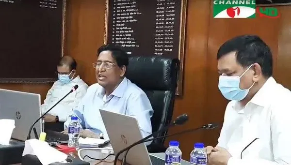 কৃষিমন্ত্রী বৈঠকে অংশগ্রহণ করছেন, সবাই মাস্ক পরেছেন।. Channel i News - চ্যানেল আই নিউজ