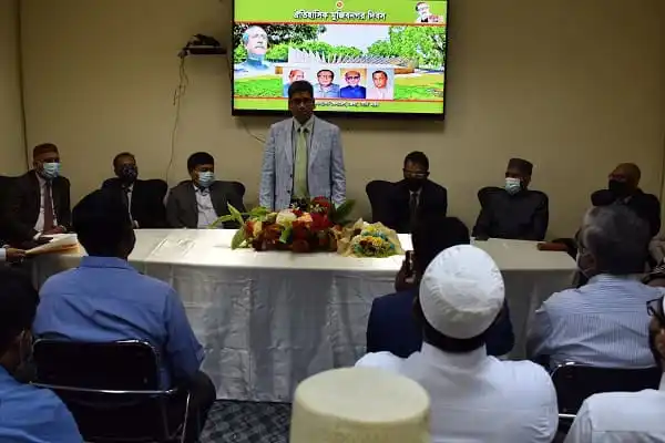 জেদ্দা বাংলাদেশ কনস্যুলেটে মুজিবনগর দিবসের আলোচনা সভা. Channel i News - চ্যানেল আই নিউজ