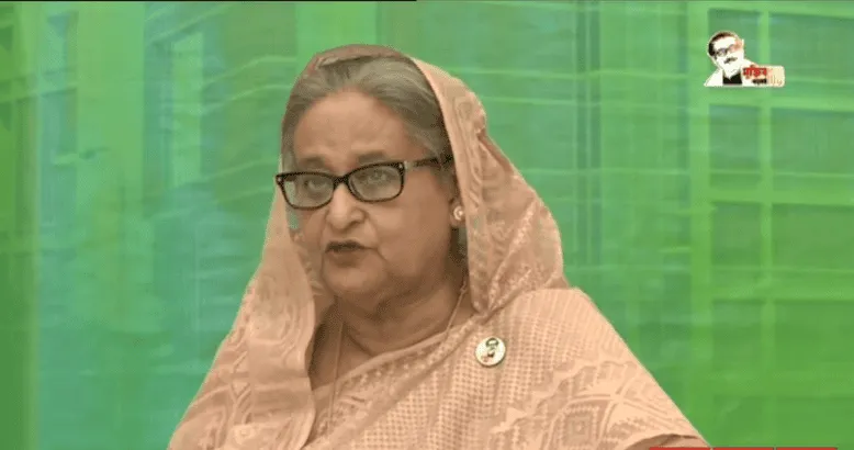 বাংলাদেশের প্রধানমন্ত্রী শেখ হাসিনা সংবাদ সম্মেলনে বক্তৃতা দিচ্ছেন. Channel i News - চ্যানেল আই নিউজ
