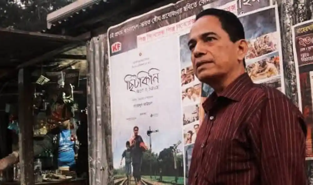 প্রখ্যাত নির্মাতা সাজেদুল আউয়াল এর শেষ বিদায়, শোকের ছায়া. Channel i News - চ্যানেল আই নিউজ