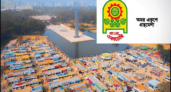 ঢাকা শহরে বিশাল ট্রাক ও যানবাহনের বাজার, চ্যানেল আই অনলাইন. Channel i News - চ্যানেল আই নিউজ