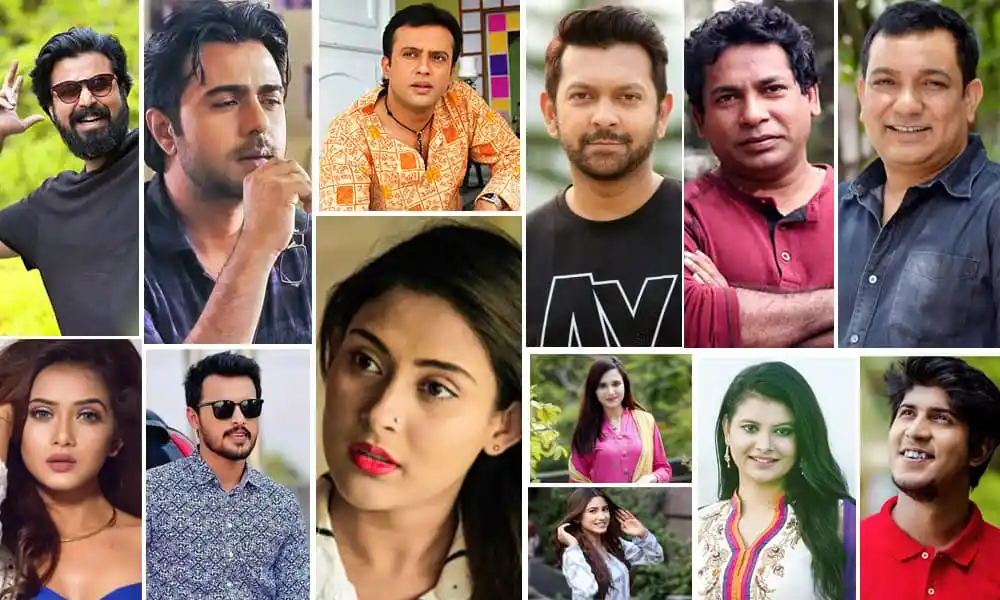 বাংলাদেশের জনপ্রিয় টেলিছবির তারকারা চ্যানেল আই অনলাইনে. Channel i News - চ্যানেল আই নিউজ