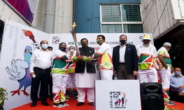 বাংলাদেশ গেমসের উদ্বোধনী অনুষ্ঠানে অতিথি ও খেলোয়াড়রা অংশগ্রহণ করছে. Channel i News - চ্যানেল আই নিউজ