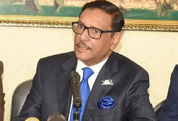 ওবায়দুল কাদের speaking at a press conference in Bangladesh. Channel i News - চ্যানেল আই নিউজ