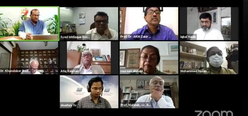 বাংলাদেশের বিভিন্ন পেশাজীবী পরিবেশ রক্ষায় আলোচনা করছেন. Channel i News - চ্যানেল আই নিউজ
