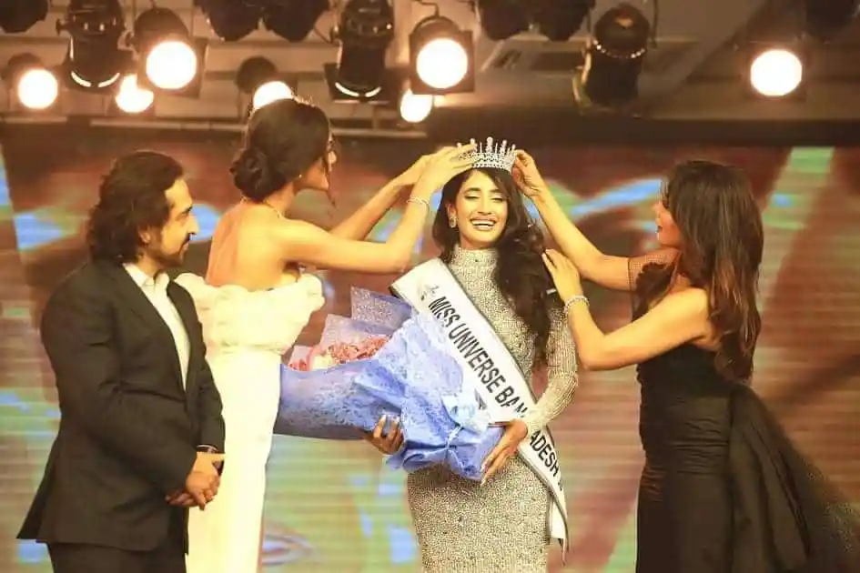 তানজিয়া মিথিলা মিস ইউনিভার্স বাংলাদেশ হিসেবে সন্মানিত হন. Channel i News - চ্যানেল আই নিউজ