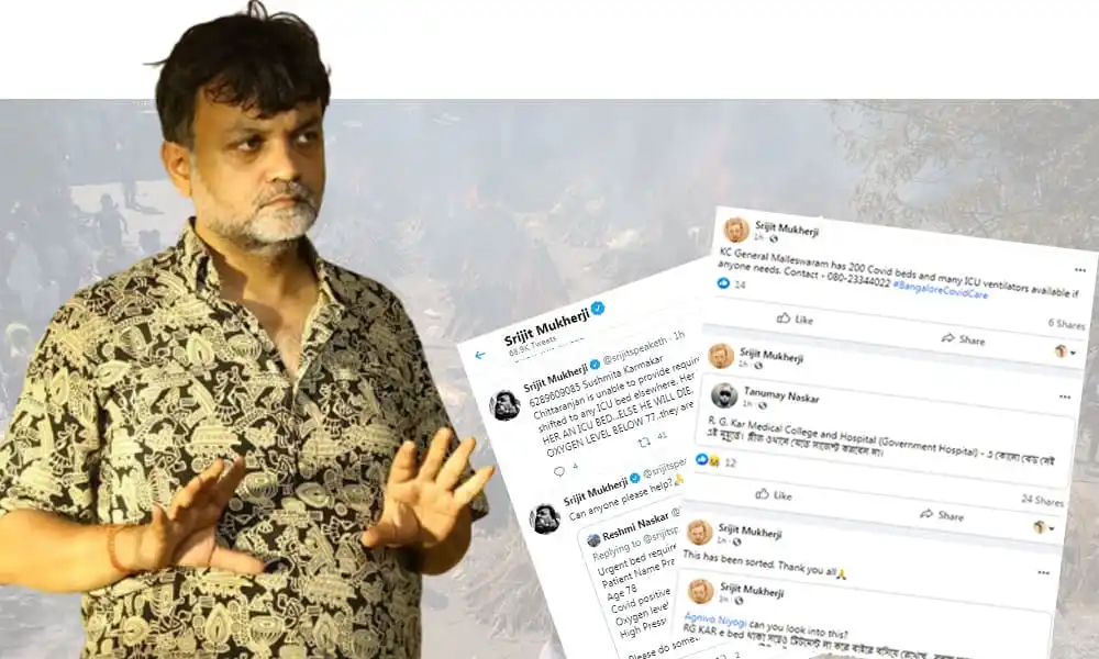 সৃজিতের ব্যক্তিগত দেয়াল যেখানে তিনি বিভিন্ন তথ্য ও বার্তা শেয়ার করেন. Channel i News - চ্যানেল আই নিউজ