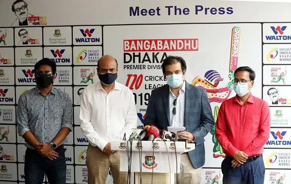 প্রিমিয়ার লিগ টি-টুয়েন্টির প্রেস কনফারেন্সে সাংবাদিকদের সাথে কর্মকর্তারা. Channel i News - চ্যানেল আই নিউজ
