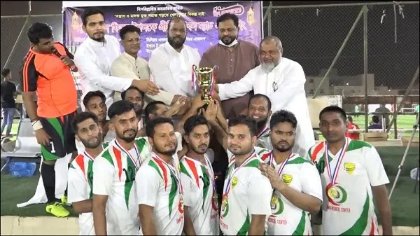 প্রবাস বাংলা ফুটবল ক্লাবের খেলোয়াড় ও কর্মকর্তাদের ঈদ পুনর্মিলনী ও প্রীতি ফুটবল ম্যাচ. Channel i News - চ্যানেল আই নিউজ