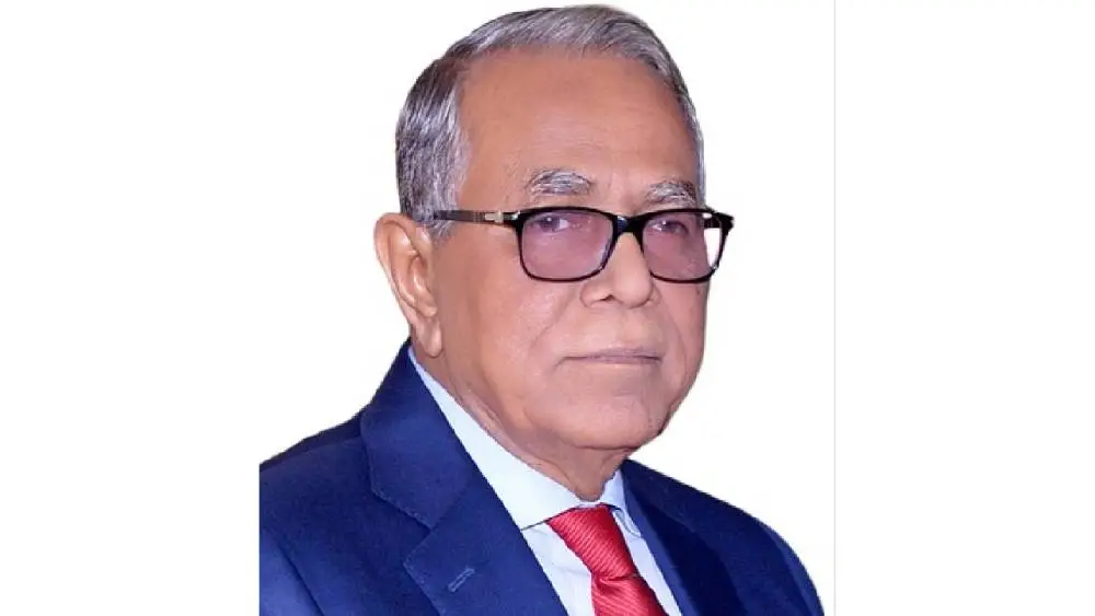 বাংলাদেশের রাষ্ট্রপতি শান্তিপূর্ণ পরিবেশে ভাষণ দিচ্ছেন. Channel i News - চ্যানেল আই নিউজ