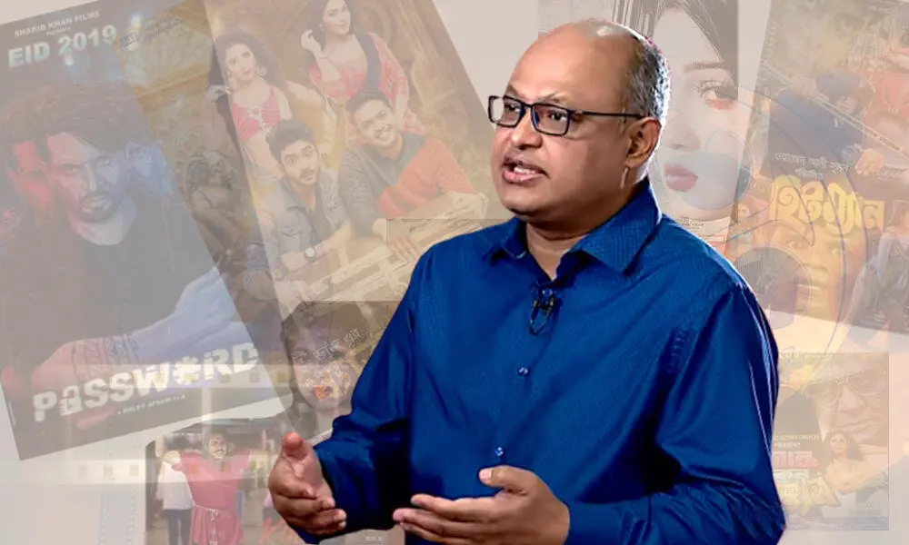 চ্যানেল আই অনলাইন অনুষ্ঠানে আলোচক ও অভিনেতা. Channel i News - চ্যানেল আই নিউজ