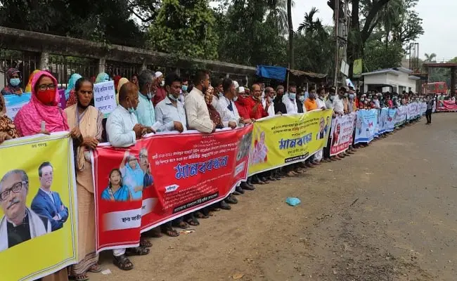 জনগণের সমাবেশে বিভিন্ন দলের নেতাকর্মীরা অংশগ্রহণ করছে. Channel i News - চ্যানেল আই নিউজ
