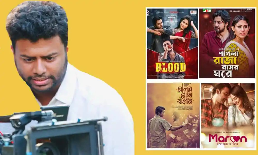 চ্যানেল আই অনলাইন এর জন্য বাংলা সংবাদ ও বিনোদন ছবি. Channel i News - চ্যানেল আই নিউজ
