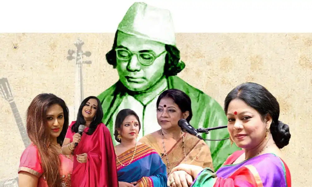 নজরুলের ছবি সহ গানের পরিবেশে নারীরা, বাংলা সংস্কৃতি. Channel i News - চ্যানেল আই নিউজ