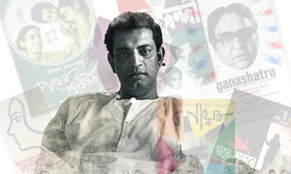 সত্যজিৎ রায়ের ছবি ও পোস্টার, বাংলা সিনেমার কিংবদন্তি. Channel i News - চ্যানেল আই নিউজ