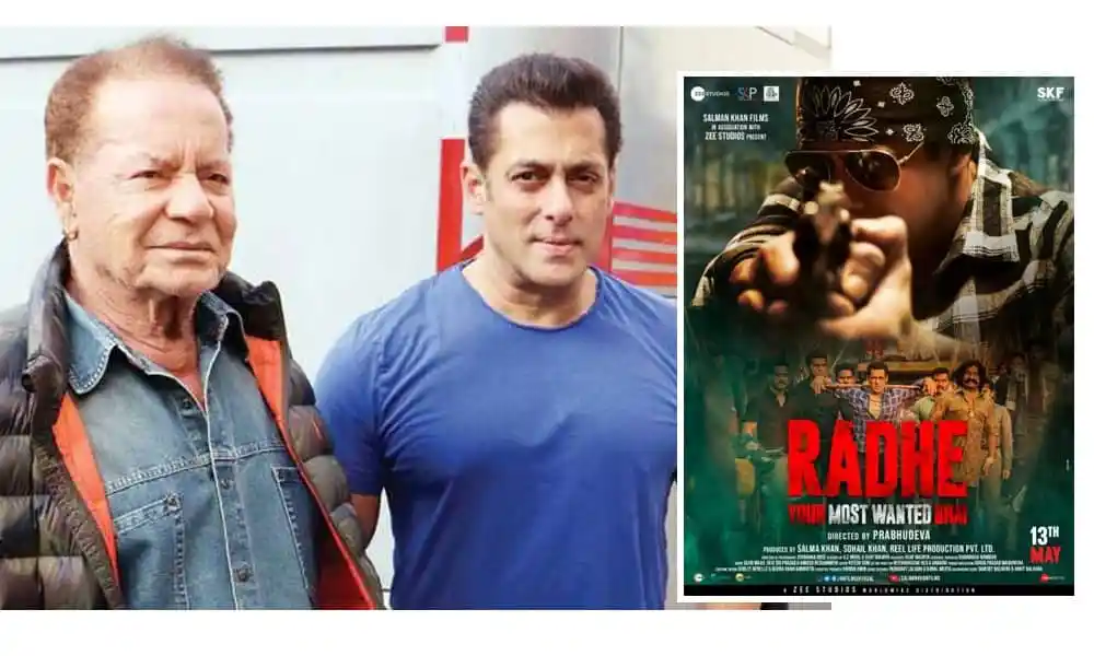 সালমানের বাবা ও অভিনেতা রণবীর কাপুরের ছবি, রাধে সিনেমার পোস্টার. Channel i News - চ্যানেল আই নিউজ