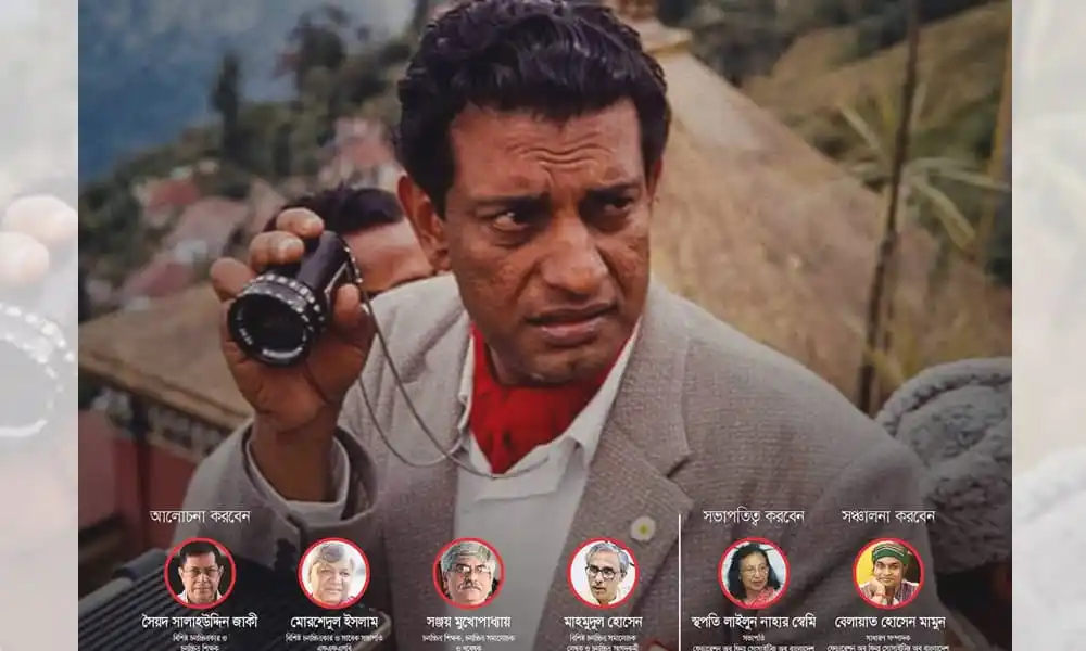 সত্যজিৎ রায়ের ছবি, তিনি একজন বিশিষ্ট চলচ্চিত্রকার ও সাহিত্যিক. Channel i News - চ্যানেল আই নিউজ