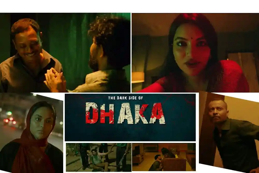 ঢাকা শহরের অন্ধকার দিকের ছবি, নাটকীয় ও রহস্যময় পরিবেশ. Channel i News - চ্যানেল আই নিউজ