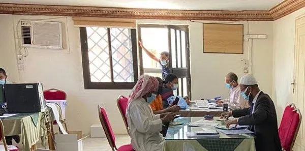 বাংলাদেশ দূতাবাসের কনস্যুলার সেবা প্রদান কার্যক্রম, সৌদি আরবের হাইল শহর. Channel i News - চ্যানেল আই নিউজ