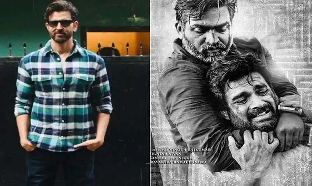 দুই পুরুষের আবেগপ্রবণ দৃশ্য, একজন অন্যজনকে জড়িয়ে ধরেছেন. Channel i News - চ্যানেল আই নিউজ