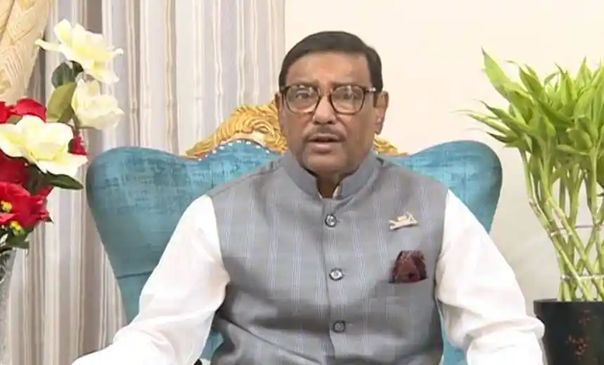 বিএনপি নেতার সাক্ষাৎকার, রাজনৈতিক আলোচনা, বাংলাদেশ. Channel i News - চ্যানেল আই নিউজ