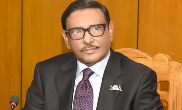 শেখ হাসিনা বিশ্বসভায় উজ্জ্বল, ওবায়দুল কাদের উপস্থিত. Channel i News - চ্যানেল আই নিউজ