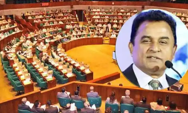 জাতীয় সংসদে বাজেট পাসের সময় সংসদ সদস্যদের উপস্থিতি. Channel i News - চ্যানেল আই নিউজ
