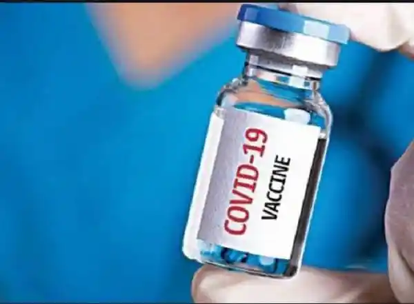COVID-19 ভ্যাকসিনের বোতল, জনসন অ্যান্ড জনসনের ৬ কোটি ডোজ ফেলে দেয়ার নির্দেশ. Channel i News - চ্যানেল আই নিউজ