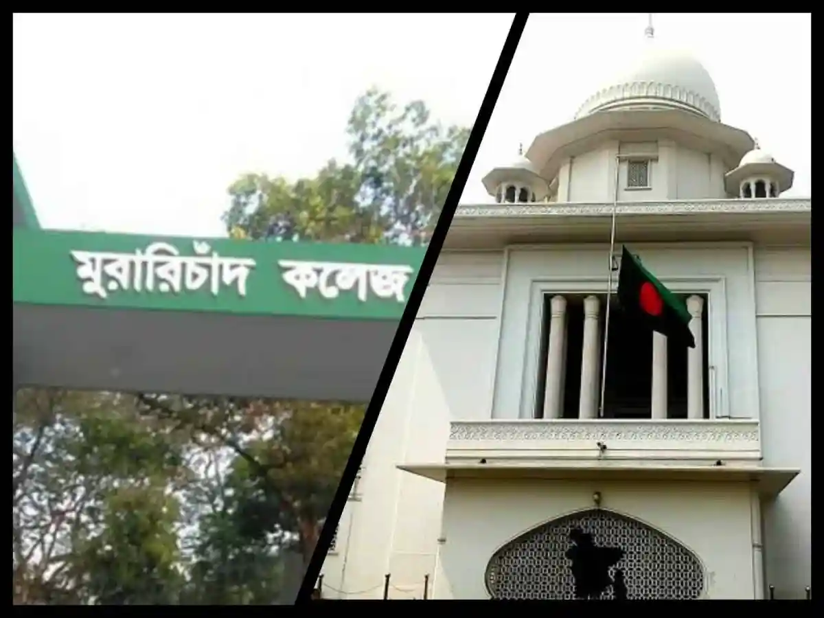 বাংলাদেশের জনপ্রিয় সংবাদ পোর্টাল চ্যানেল আই অনলাইন. Channel i News - চ্যানেল আই নিউজ